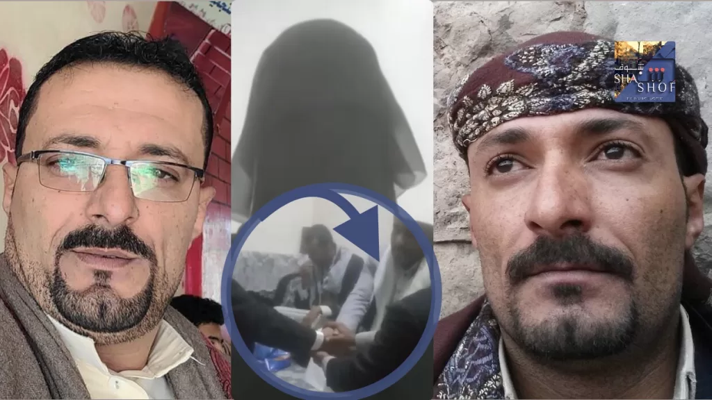 صورة الأمين الشرعي وهو يوقع على عقد الزواج، وصورة غالب القاضي بوجود الفتاة القاصر، و صورة صدام الدوح.