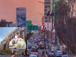 البنك المركزي اليمني في عدن يلغي الآن تراخيص أهم 6 بنوك في الشمال بخطوة مستعجلة