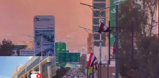 البنك المركزي اليمني في عدن يلغي الآن تراخيص أهم 6 بنوك في الشمال بخطوة مستعجلة