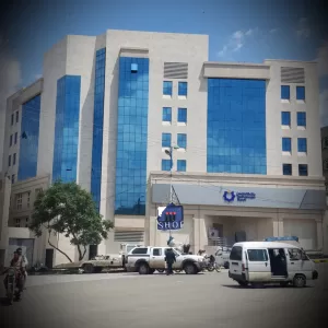 اليمن تقرير : نزيف رأس المال يهدد مستقبل البلاد