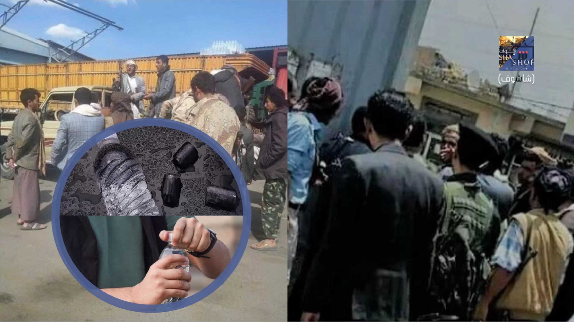 اليمن: من “سويفت” إلى “جبايات المياه”.. المواطن يدفع ثمن الصراع