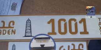 عدن تدشن ترقيم باصات الأجرة بلوحات معدنية جديدة لتعزيز السلامة وتنظيم المرور
