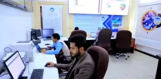 اليمن صنعاء: الهيئة اليمنية للمواصفات تتجه نحو التحول الرقمي والأتمتة لتحسين الخدمات