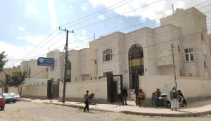 أخبار وتقارير : عضو غرفة تجارة صنعاء يكشف عن فساد غير مسبوق في رسوم تحسين الطرق