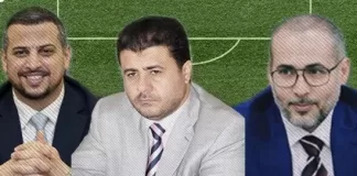 اخبار اليمن اليوم - أندية يمنية تقاطع انتخابات اتحاد كرة القدم وتتهم بالفساد