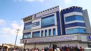 عدن: بدء صرف معاشات ديسمبر 2024 للمتقاعدين المدنيين والمستفيدين عبر بنك البسيري