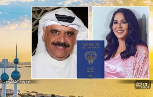 صدمة فنية في الكويت: قصة سحب الجنسية عن نوال الكويتية وداود حسين