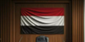اخبار اليمن اليوم - أحكام بالإعدام في قضايا مخدرات بحضرموت
