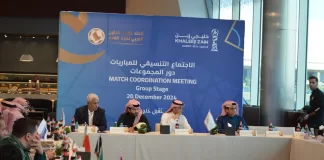 منتخب اليمن لكرة القدم جاهز لـ "خليجي 26".. اجتماع تنسيقي حاسم