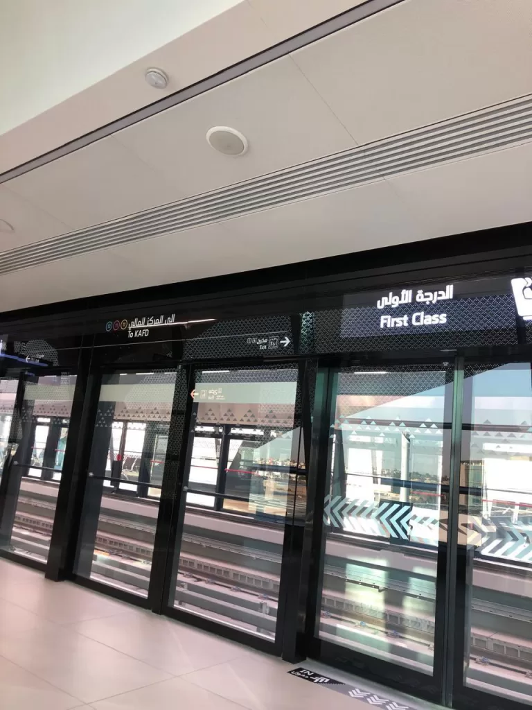 مترو الرياض.. فرصة لإعادة النظر في دعم الوقود