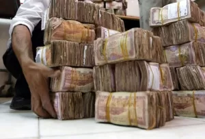 وزارة الخدمة المدنية في صنعاء تعلن بدء صرف نصف الراتب الشهري للموظفين مطلع 2025