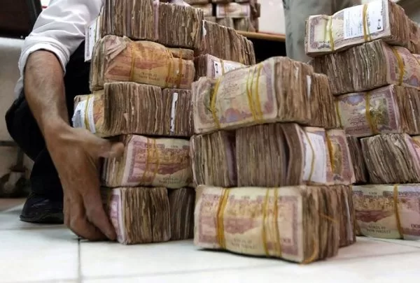 وزارة الخدمة المدنية في صنعاء تعلن بدء صرف نصف الراتب الشهري للموظفين مطلع 2025