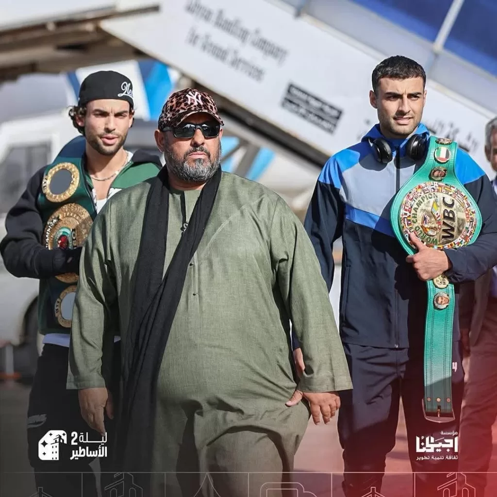 وصول الأسطورة نسيم حميد مع أبنائه إلى بنغازي: لحظة استثنائية تجمع بين الفخر والإنجاز
