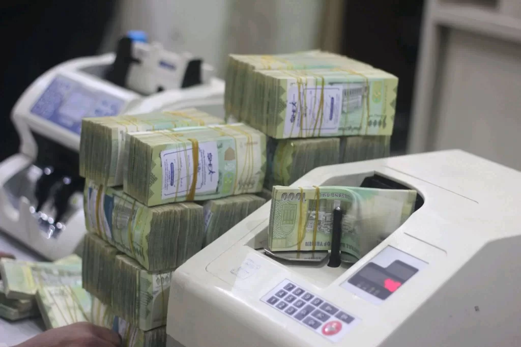 صرف معاشات التقاعد العسكري لشهر أكتوبر 2024 في عدن عبر البريد اليمني