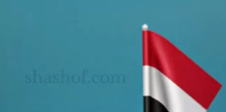 انهيار متسارع: الريال اليمني يسجل أدنى مستوى تاريخي في عدن وصنعاء