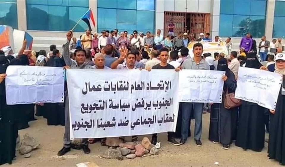 بدعوة من نقابات العمال - إضراب شامل بمناطق الحكومة 