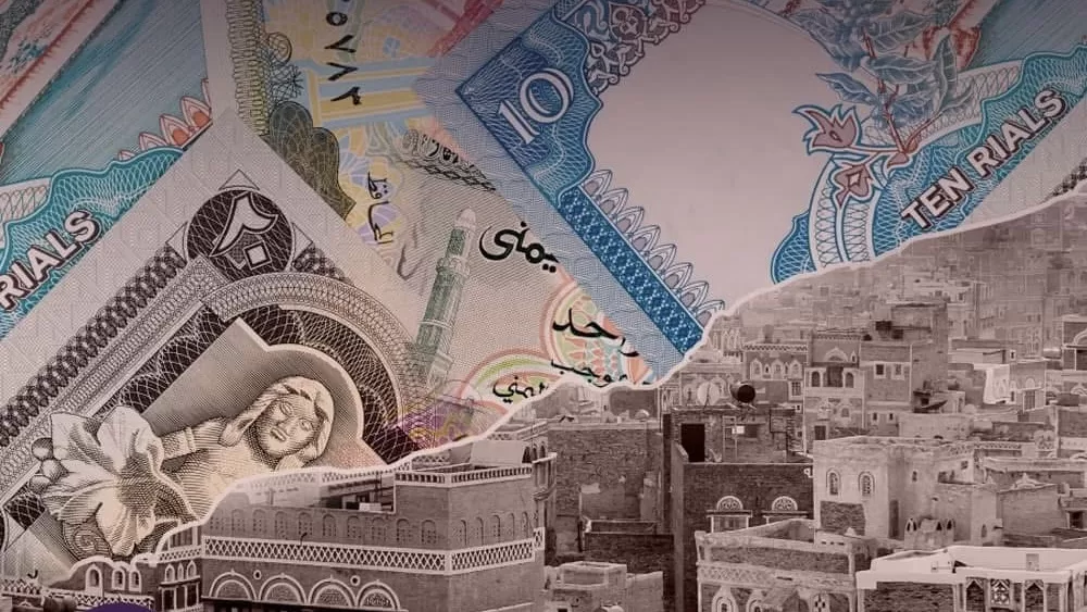 حكومة عدن تبدأ صرف رواتب أكتوبر 2024 لمنتسبي الداخلية في 12 محافظة عبر بنك الإنماء