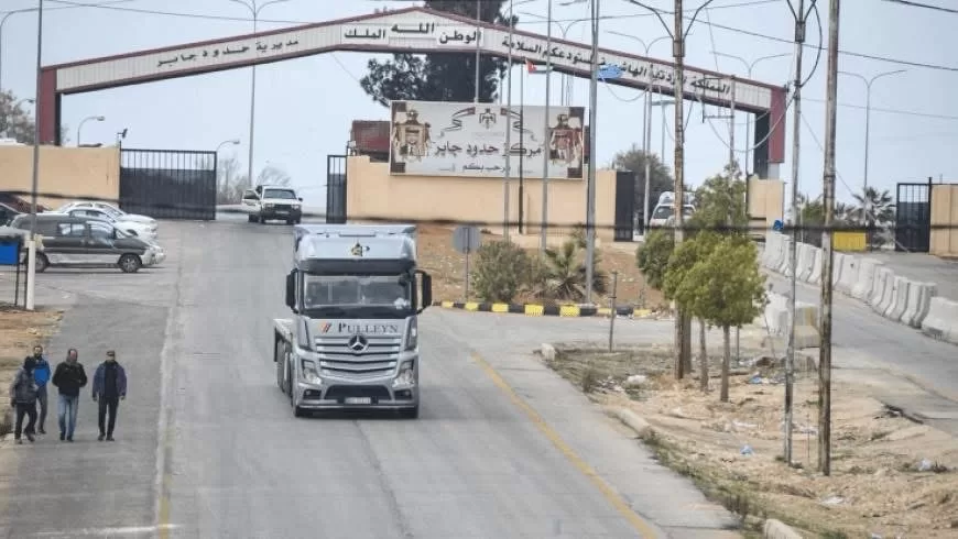 الأردن يخطو خطوة نحو إعادة العلاقات التجارية مع سوريا: فتح معبر جابر-نصيب للتصدير