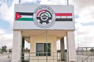 الحدود تذوب: الأردن وسوريا يستعيدان زخم التجارة عبر المنطقة الحرة المشتركة