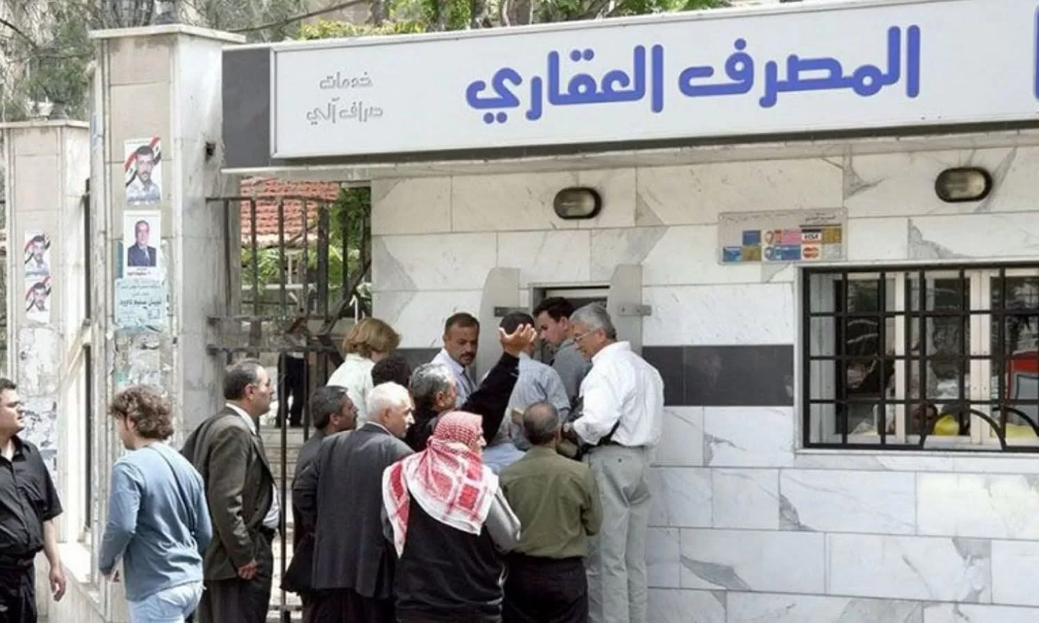 سوريون يحتفلون: عودة الحياة إلى الصرافات الآلية مع خدمات دفع إلكترونية جديدة