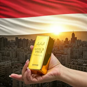 انهيار أسعار الذهب في اليمن: صنعاء وعدن تشهدان تراجعًا حادًا اخر تحديثات