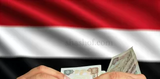 أسعار الصرف تشهد تذبذبات: الريال اليمني مقابل الدولار والسعودي في أحدث التحديثات