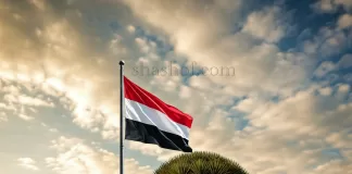 سقطرى تنتظر ميناءها الجديد.. الكويت تدعم البنية التحتية اليمنية