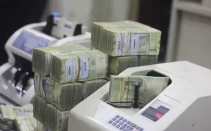 صرف رواتب موظفي مصافي عدن لشهر ديسمبر عبر شبكة القطيبي لحظات.. خطوة جديدة نحو التسهيلات المالية