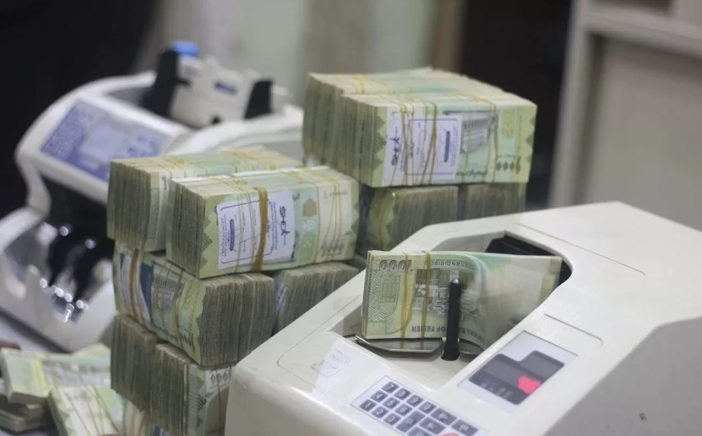 صنعاء تبدأ صرف معاشات يناير 2025 للمتقاعدين.. ضمن خطة تشمل 500 ألف موظف