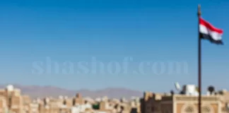 ارتفاع جديد في أسعار الصرف بالريال اليمني.. تفاصيل كاملة