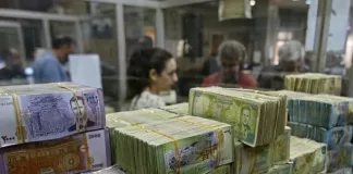 تحديث الليرة السورية تسجل انخفاضاً قياسياً أمام الدولار وسط تطورات اقتصادية جديدة
