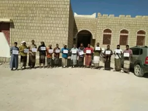 معلمو الروضة في شبوة يحتجون: رواتب متأخرة وحقوق مهضومة