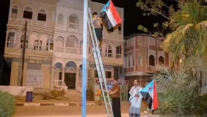 حضرموت: المجلس الانتقالي يحذر من كارثة إنسانية في غيل باوزير بسبب توقف تصدير النفط