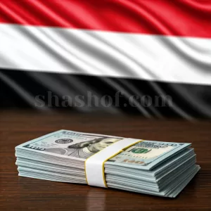 صنعاء تشهد تحولاً كبيراً في صرف رواتب الموظفين الحكوميين