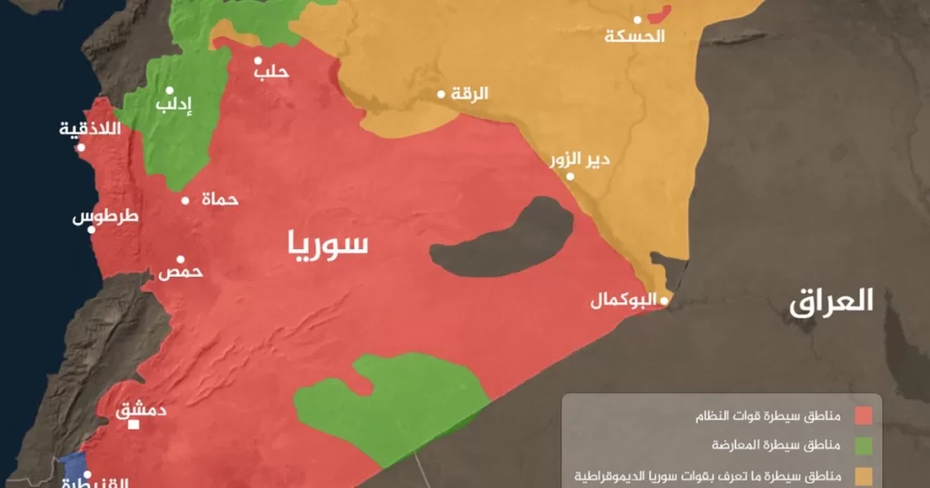 مستجدات اجتماع الدوحة وبنود الاتفاق الثلاثي بين تركيا وإيران وروسيا بشأن سوريا الان