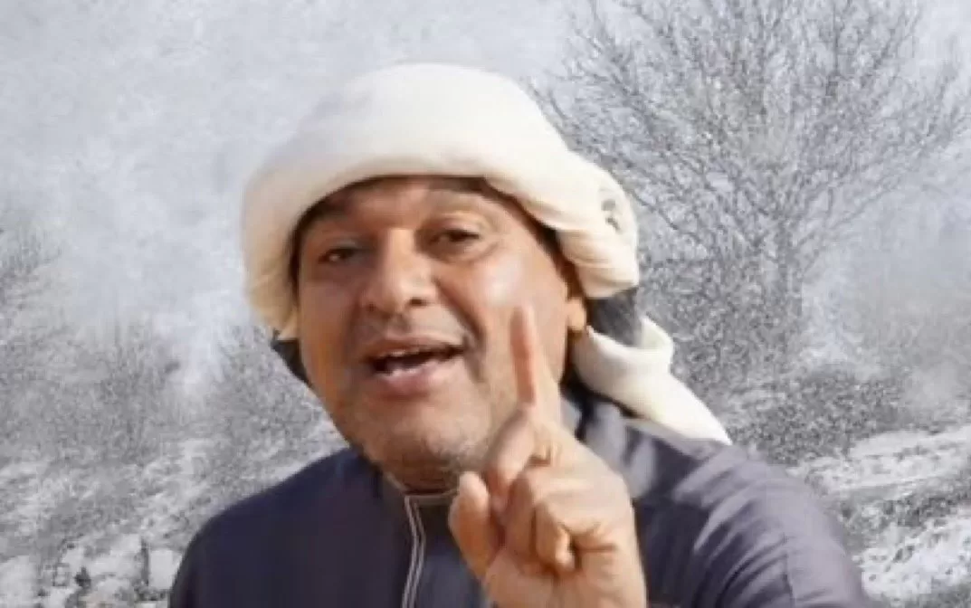 الزعاق يحذر من موسم الشبط القارس