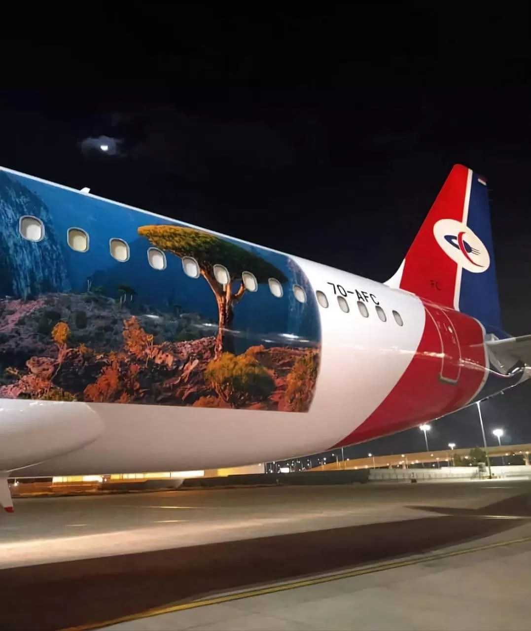 جدول رحلات الخطوط الجوية اليمنية.. تغطية شاملة لوجهات داخلية وخارجية