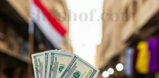 أسعار الصرف في اليمن تشهد تقلبات غير مسبوقة.. أسباب وعواقب