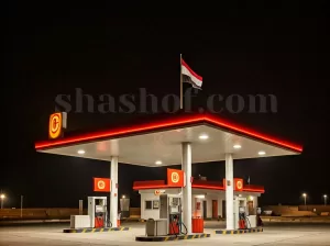 أسعار المشتقات النفطية في اليمن تقرير يكشف إختلاف بشكل كبير بين جميع المحافظات