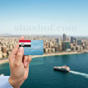 عدن تشهد نقلة نوعية في صرف الرواتب: البطاقة الذكية هي المستقبل