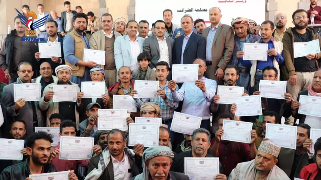 أكثر من 71 ألف مواطن يمني يستفيدون من الإعفاءات الضريبية