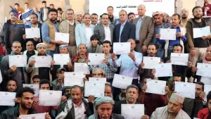 أكثر من 71 ألف مواطن يمني يستفيدون من الإعفاءات الضريبية