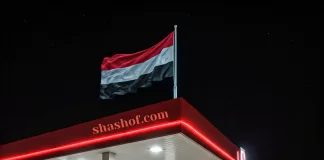 ارتفاع جنوني في أسعار المشتقات النفطية باليمن.. تفاصيل صادمة من جميع المحافظات