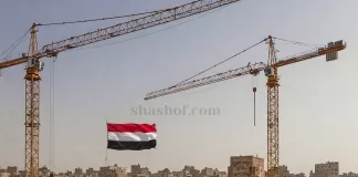 صنعاء تشهد خطوة جديدة نحو الإعمار: اتفاقية تعاون بين الغرفة التجارية ووزارة النقل