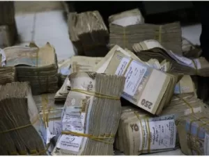 وزارة الخدمة المدنية في حكومة صنعاء تُعلن عن صرف رواتب يناير 2025