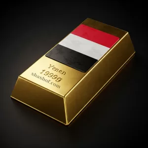 استقرار نسبي في أسعار الذهب باليمن مع بعض التفاوتات بين المحافظات تقرير من عدن وصنعاء