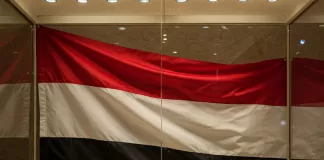 ارتفاع جنوني في أسعار الذهب بسوق صنعاء وعدن.. أسباب وتداعيات