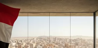 صنعاء تؤكد: الآلية الاستثنائية لصرف الرواتب حل مؤقت.. وتطالب التحالف بتحمل مسؤولياته