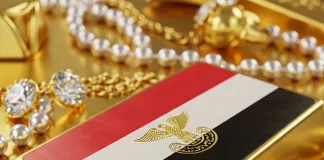 أسعار الذهب في اليمن: تحديثات 21 فبراير 2025 من صنعاء وعدن