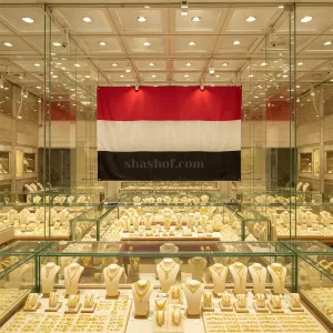 انخفاض طفيف في أسعار الذهب بصنعاء واستقرارها بعدن